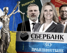 Марина Євсєєва