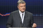 Богуцкая рассказала, как Порошенко "насилует" Украину: "За такое должен сесть в тюрьму"