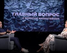 Психолог Славіна розповіла, чи варто жінці брати прізвище чоловіка