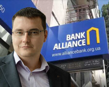 Павел Щербань