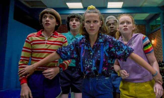 Дуже дивні справи: скрін з серіалу