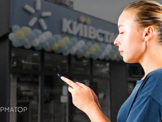 Суперечка абонентки з Київстаром щодо тарифу