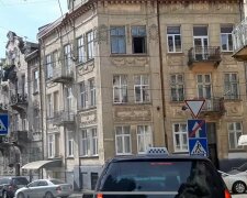 Львів, фото: скріншот з відео