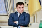 Когда Климкин уйдет в отставку: озвучена последняя дата, пути назад нет