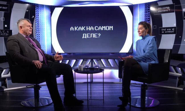 Вадим Трюхан