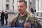 Николай Серга, скриншот: X