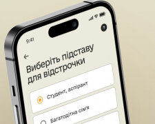 Відстрочка у "Резерв+". Фото veteran.com.ua