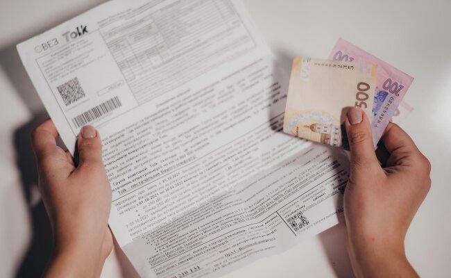 Житлова субсидія 2026: комунальні платіжки та гроші