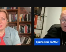 Григорій Тамар та Наталія Влащенко