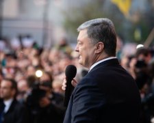 Порошенко убрали из Харькова