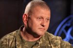 Валерій Залужний, скріншот: Youtube