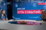 Первая неделя от Рождества до Василя и Маланки считается святой неделей, - Лада Лузина