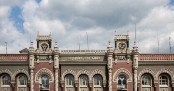 НБУ заблокував роботу фінкомпаній