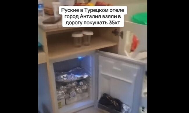 Російські туристи накрали 40 кг їжі у турецькому готелі: "Пакууууушать в поєздє"