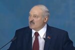 Олександр Лукашенко, скріншот з відео