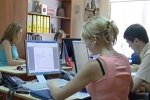 Офісні працівники. Фото: скриншот Youtube