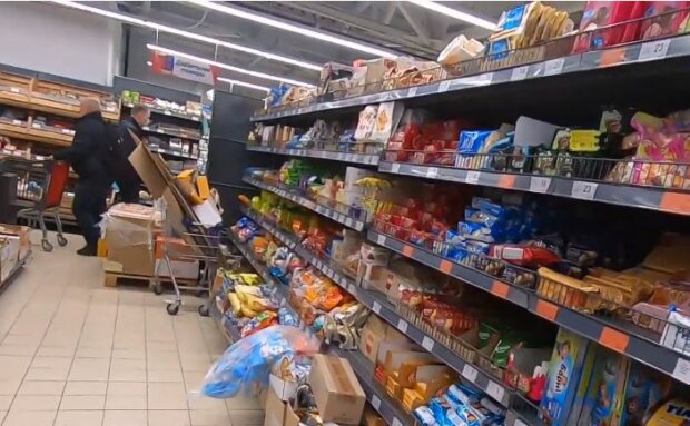 Супермаркет, скріншот: YouTube