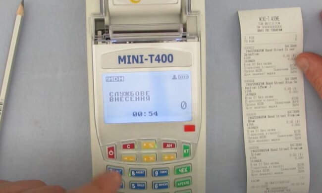 Касовий апарат. Фото кадр з Youtube