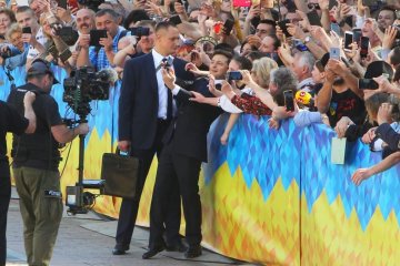 Інавгурація Володимира Зеленського