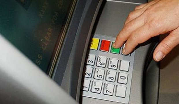 Мужчина на Киевщине похищал из банкомата деньги