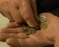 Монети. Фото: скрін youtube