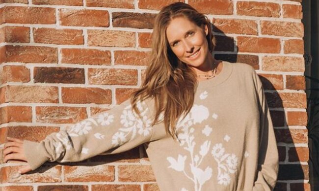 Скрін з instagram Каті Осадчьої