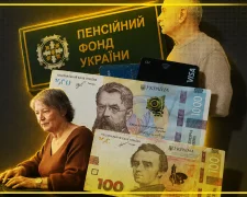 Выплата 19 400 гривен на отопительный сезон
