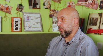 Сергій Кривонос