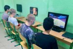 СИЗО, фото с Telegram-канала