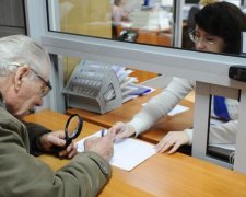 Стало известно, на какую пенсию смогут накопить украинцы