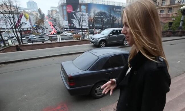 Погода, фото youtube