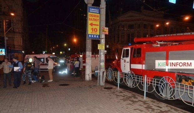 В Киеве взорвали обменник