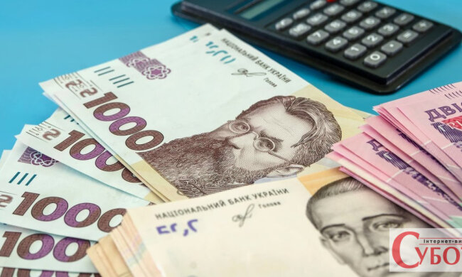 Допомога на поховання 8500 грн