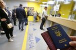 Двойное гражданство, фото: УНИАН