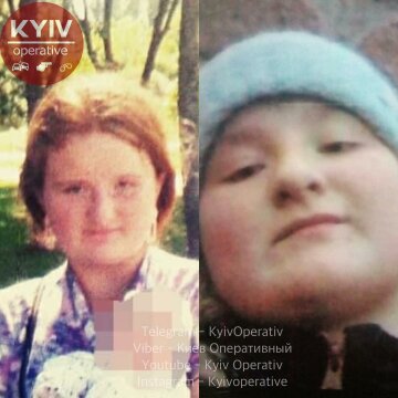 Фото: «Киев оперативный»