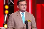 Дмитро Кулеба в ефірі програми ″Право на владу″