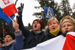 Польша
