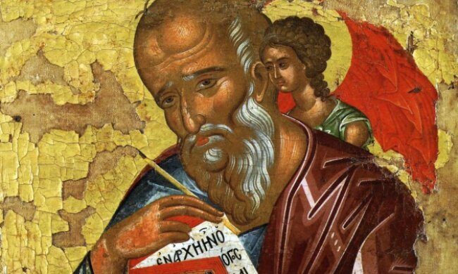 апостол Любові Іоанн Богослов