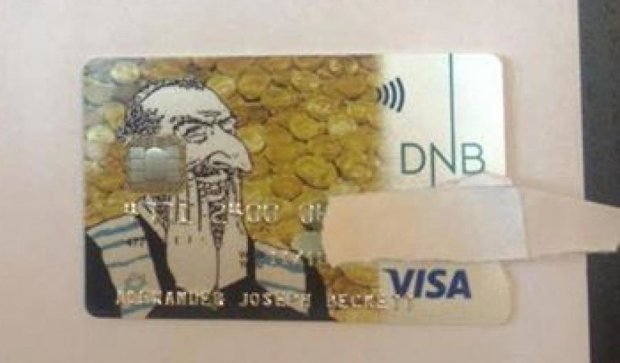 Банк Норвегии выпустил карту с антисемитским мемом