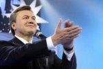 У Авакова пояснили любов Інтерполу до Януковича і Ко