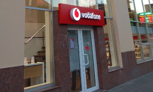 Vodafone, скриншот: YouTube