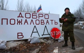 Ціль – вижити! У мережі показали, як "процвітає" життя на окупованому Донбасі