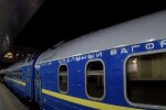 Укрзалізниця. Фото: Youtube