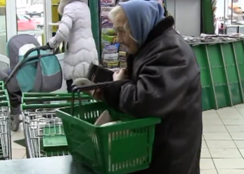 Пенсіонерка. Фото: скрін youtube