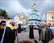 Митрополит Харківський та Богодухівський Онуфрій