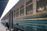 Укрзалізниця вилила на голови пасажирів відро води