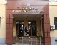 Запорізькі реалії: павуки в прокурорських погонах і "смотрящий" від Януковича