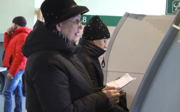 Оплата коммунальных услуг. Фото: скрин youtube