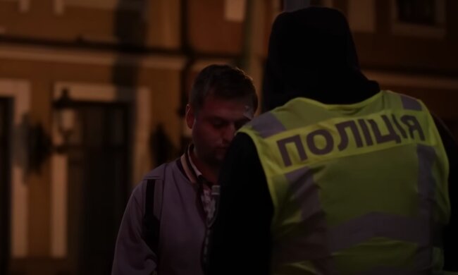 Поліція. Фото: скрін youtube