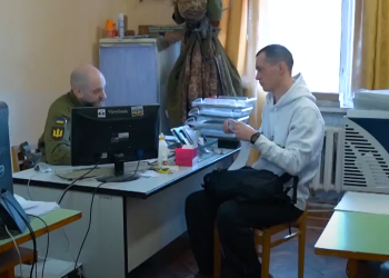 ТЦК. Фото: скрін youtube